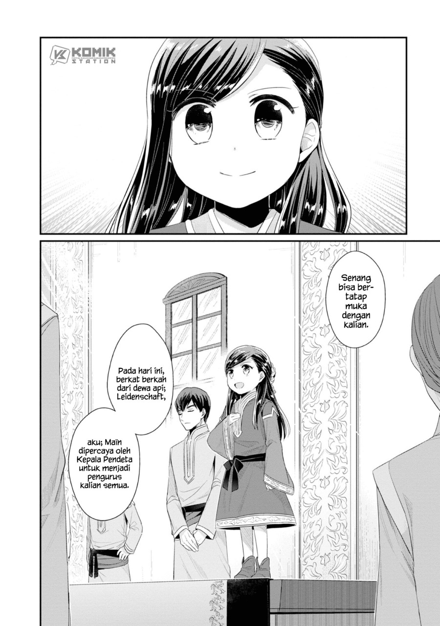 Chapter 11 - halaman 14