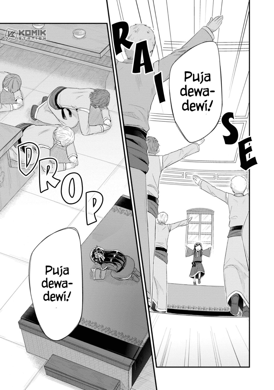 Chapter 11 - halaman 17