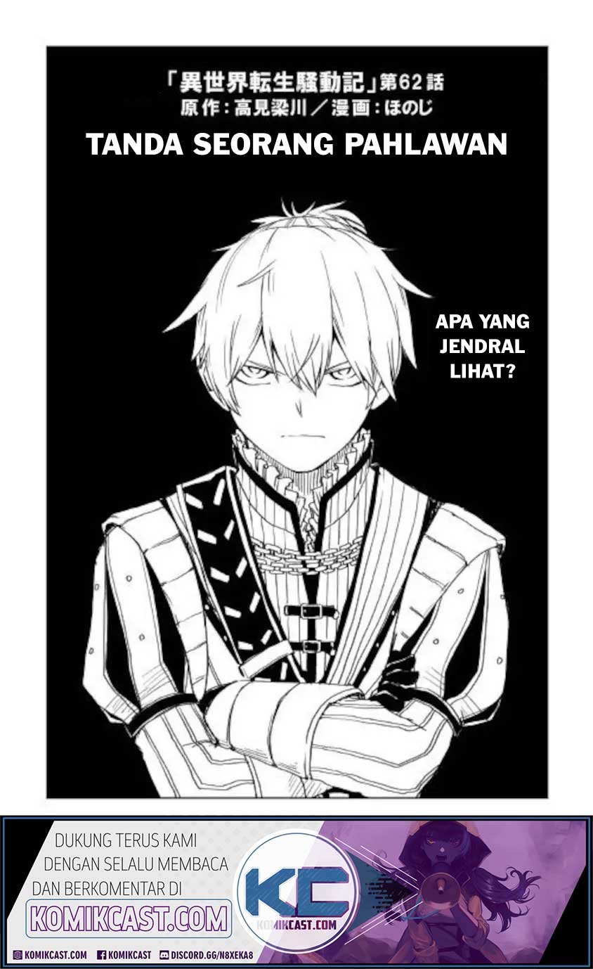 Chapter 62 - halaman 2