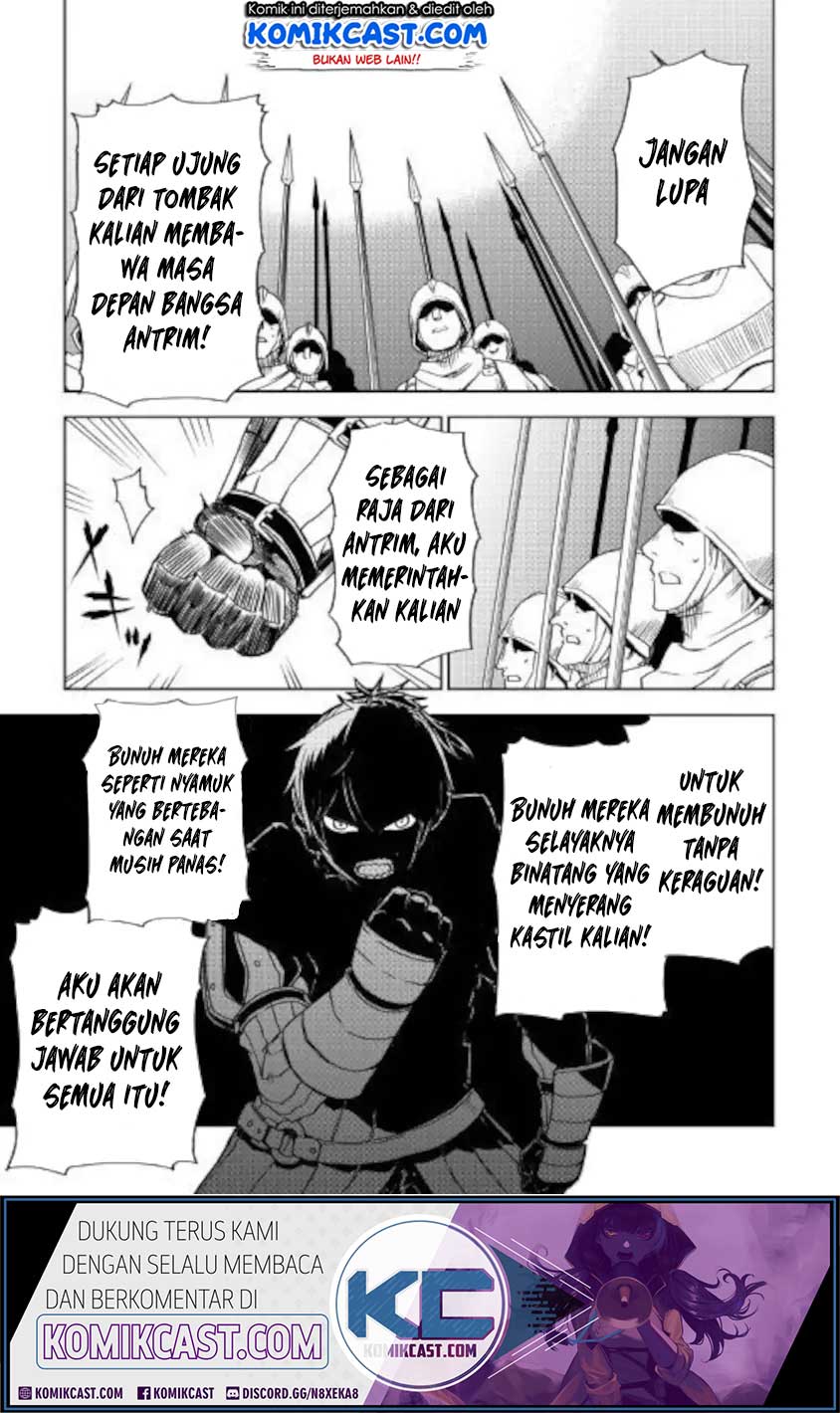 Chapter 62 - halaman 17