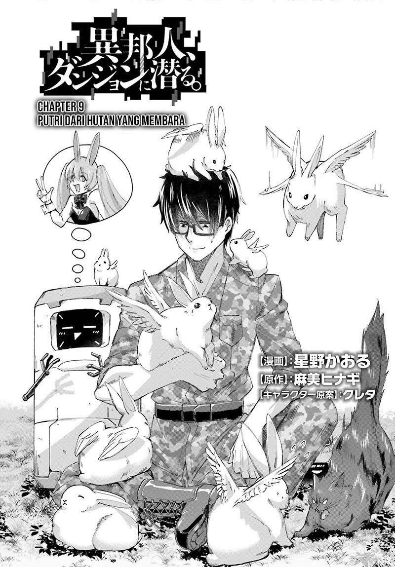 Chapter 8 - halaman 4
