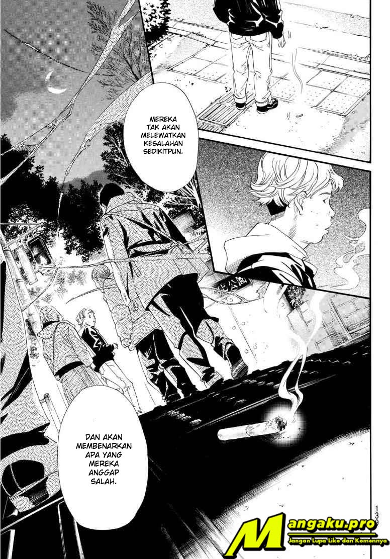 Chapter 91.2 - halaman 17