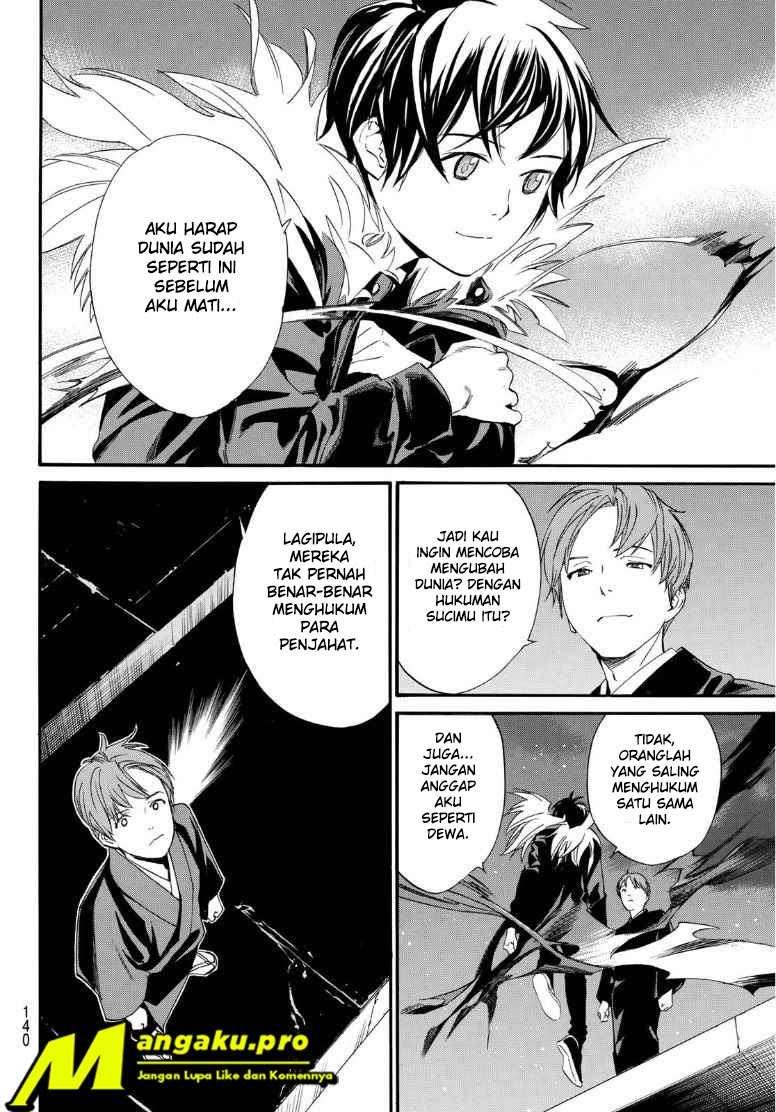 Chapter 91.2 - halaman 18