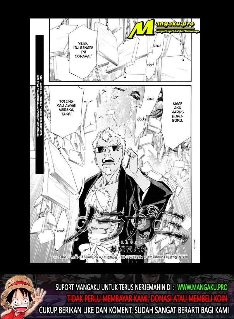 Chapter 91.2 - halaman 3