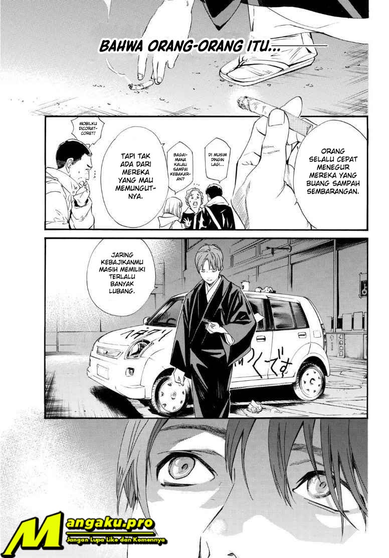 Chapter 91.2 - halaman 21