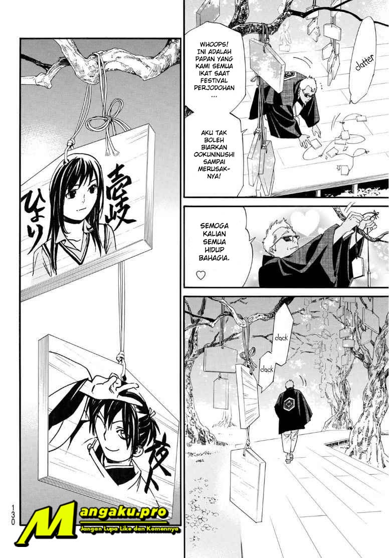 Chapter 91.2 - halaman 8