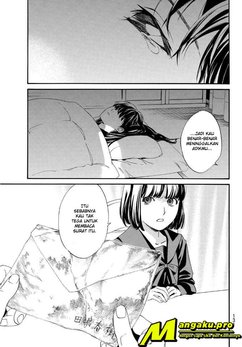 Chapter 91.2 - halaman 9
