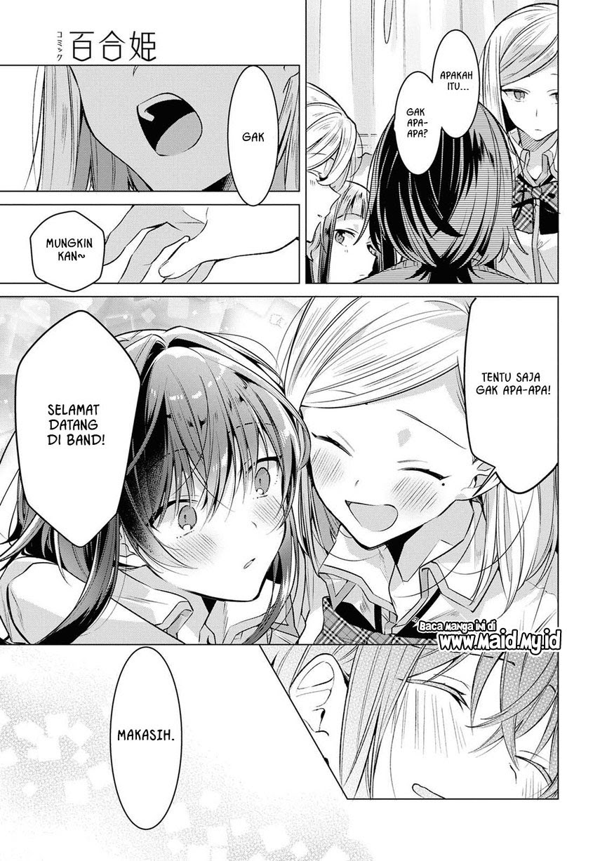 Chapter 8 - halaman 17