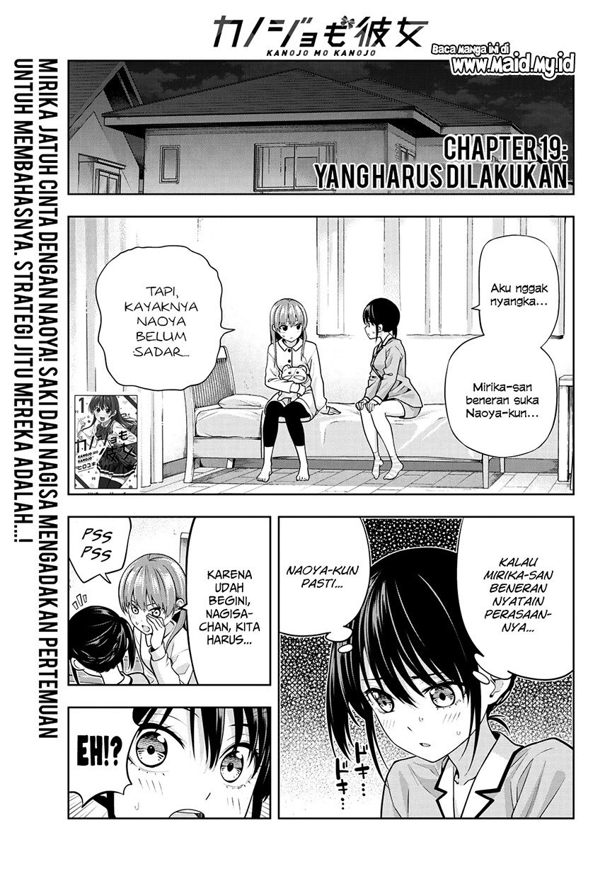 Chapter 19 - halaman 5