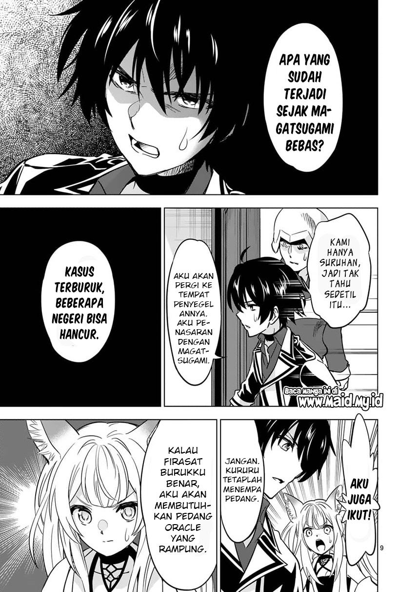 Chapter 37 - halaman 12
