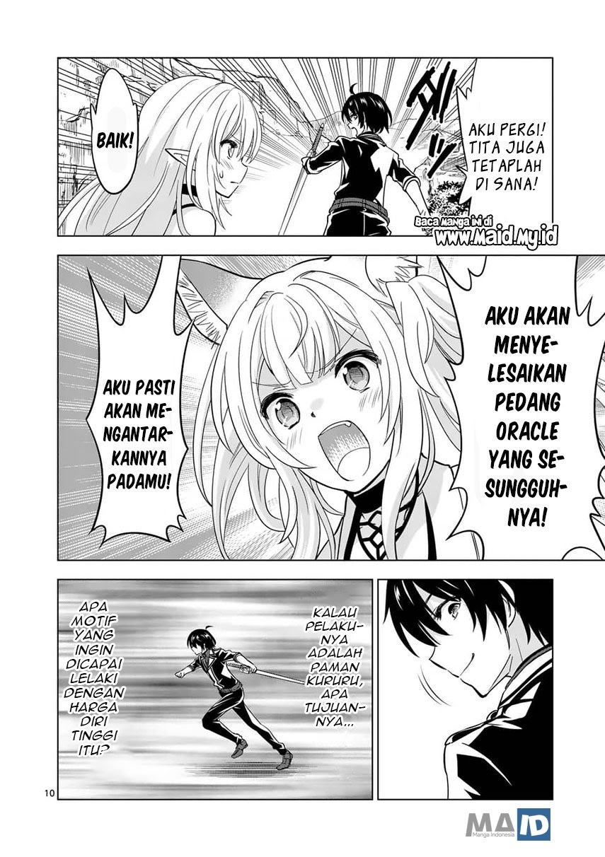 Chapter 37 - halaman 13