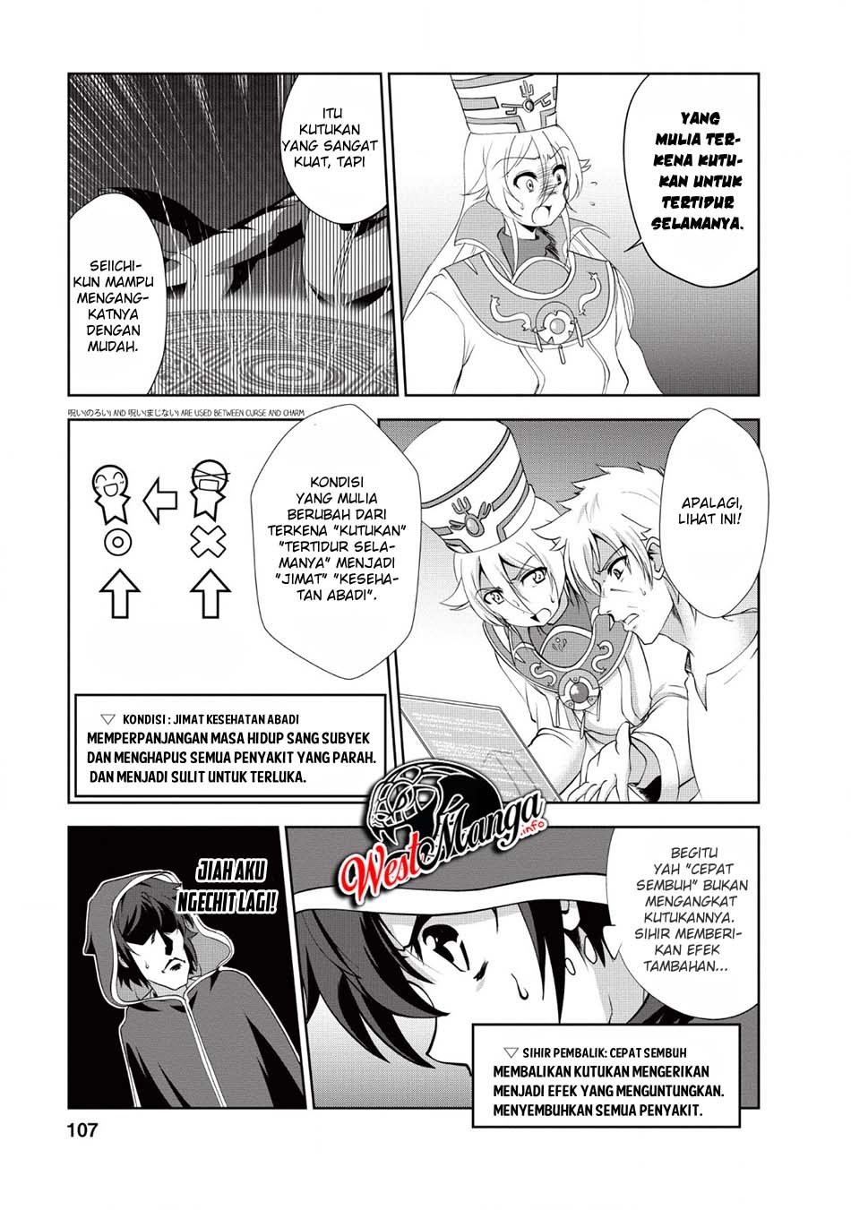 Chapter 19 - halaman 22