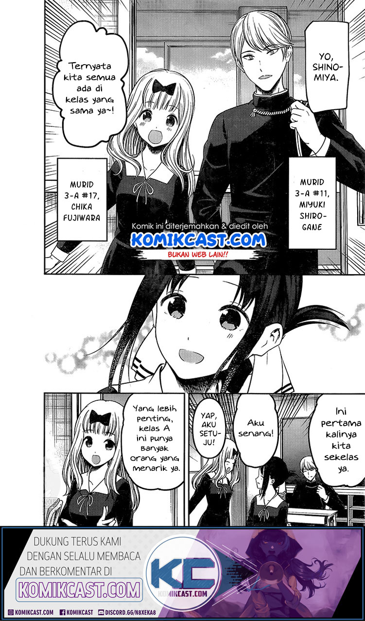 Chapter 211 - halaman 12