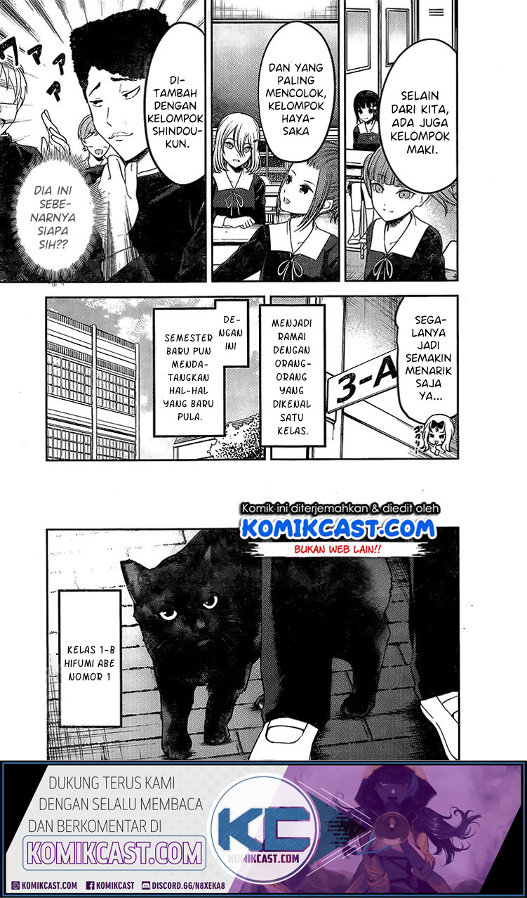 Chapter 211 - halaman 13