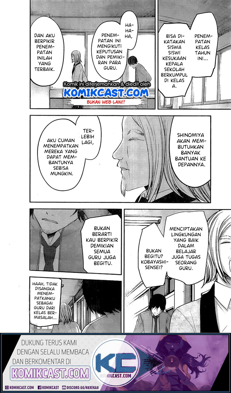 Chapter 211 - halaman 14