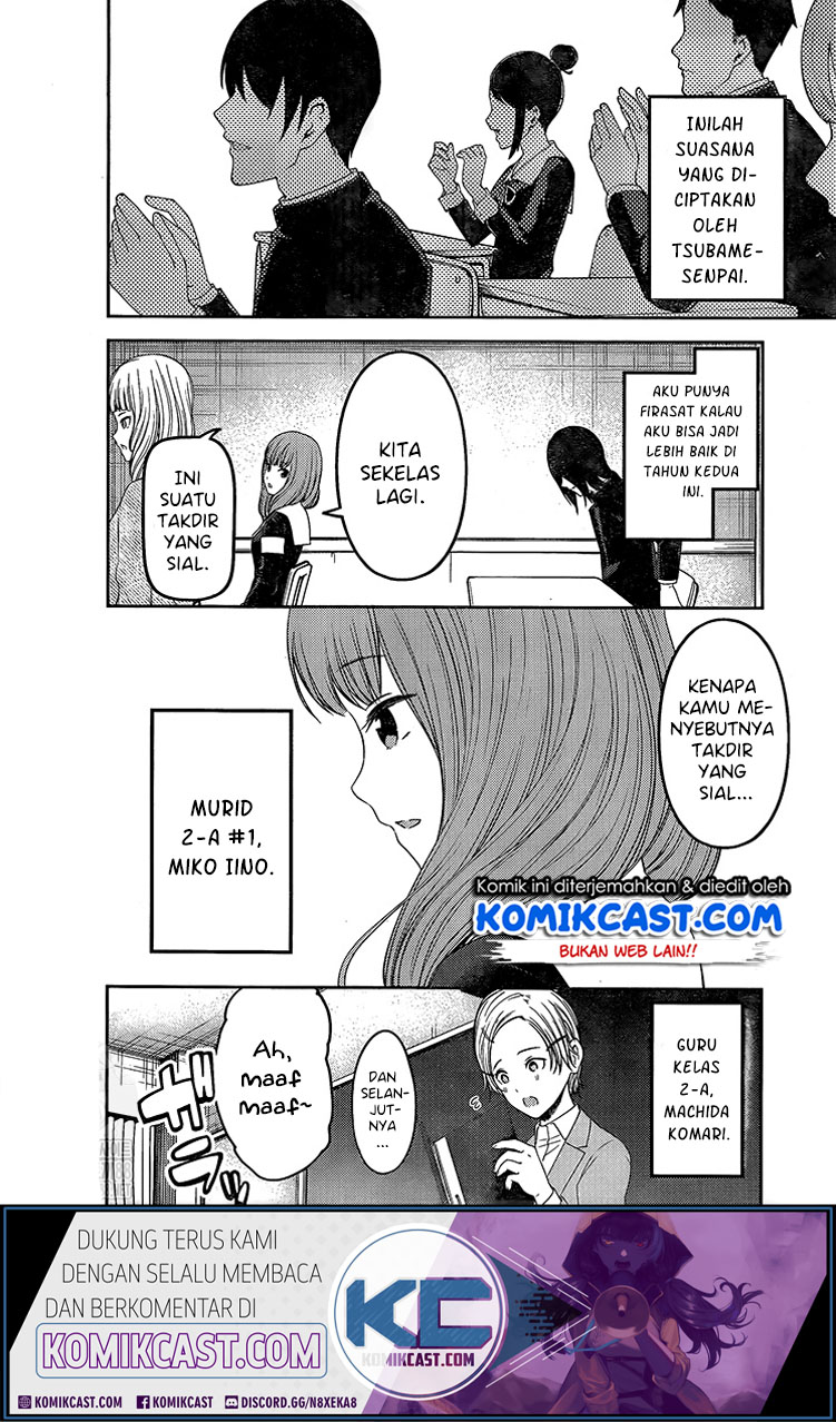 Chapter 211 - halaman 16