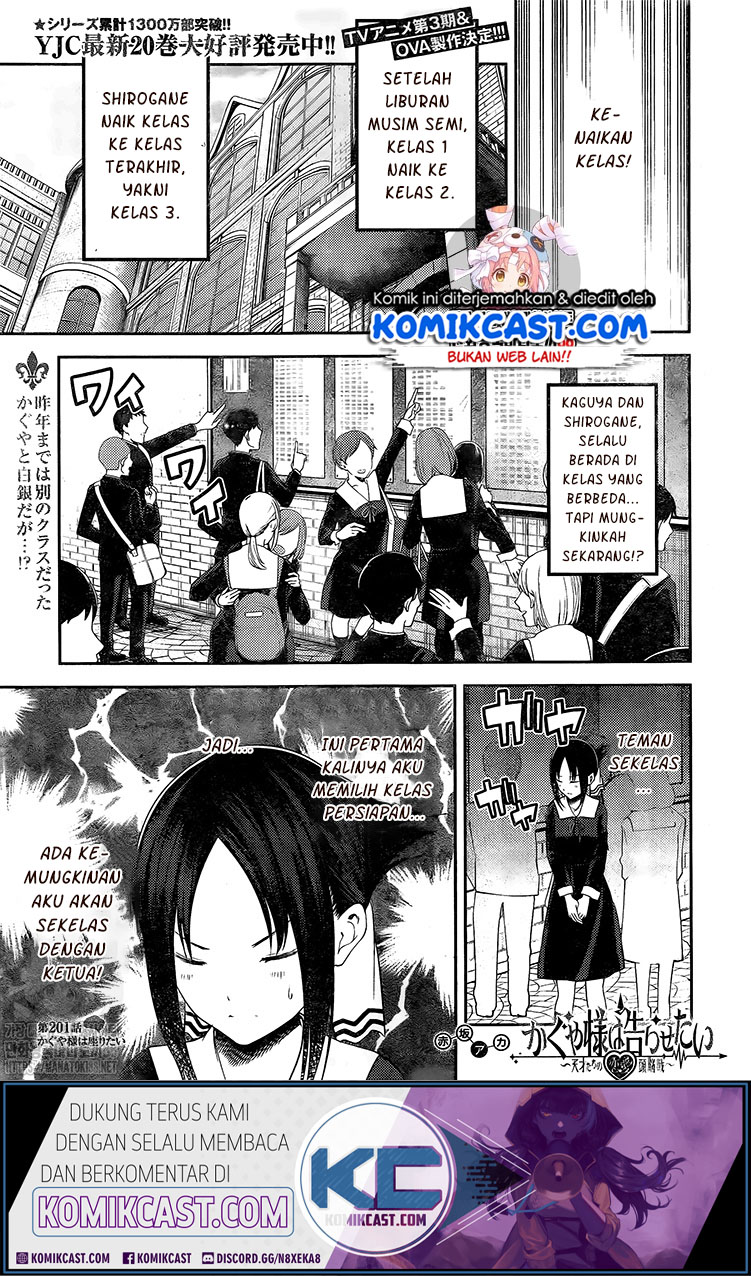Chapter 211 - halaman 3