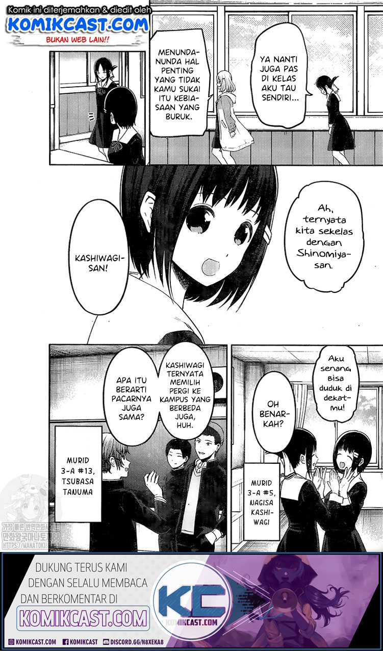 Chapter 211 - halaman 6