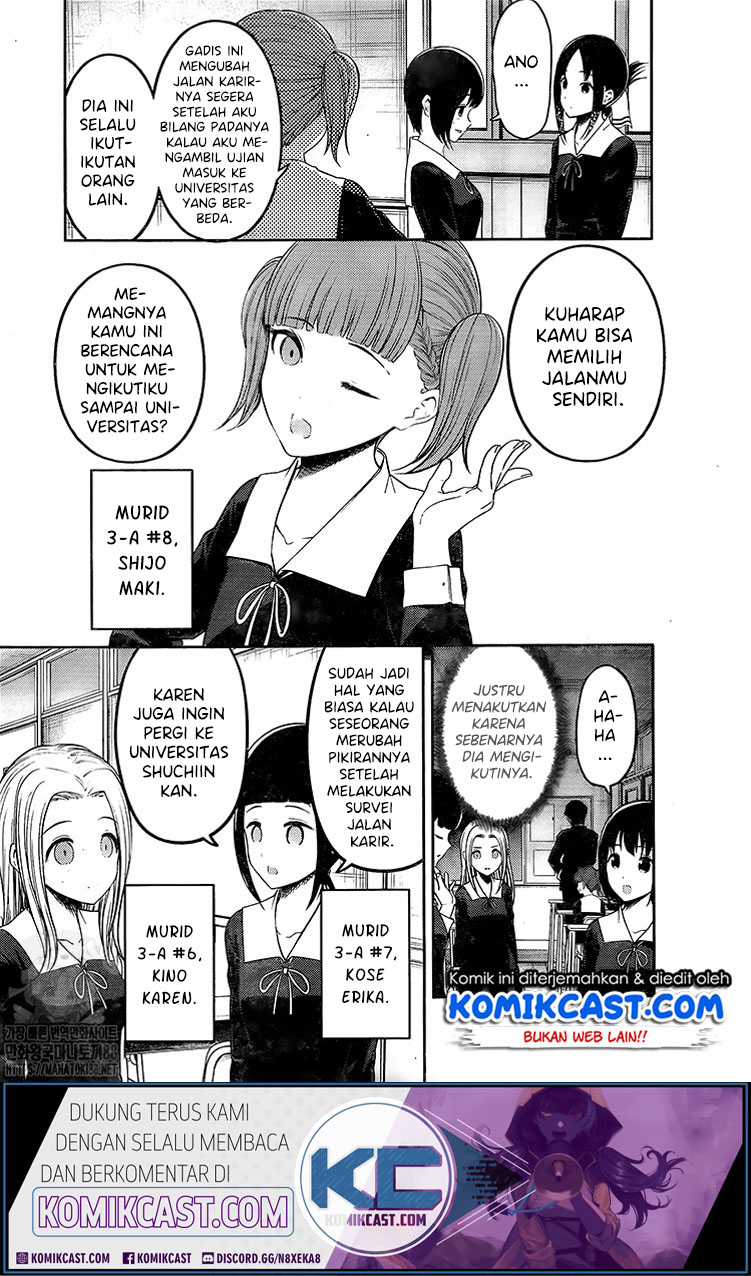 Chapter 211 - halaman 7