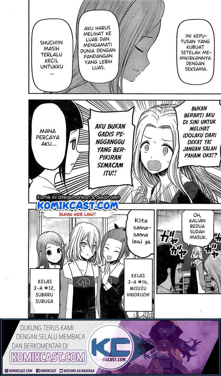 Chapter 211 - halaman 8