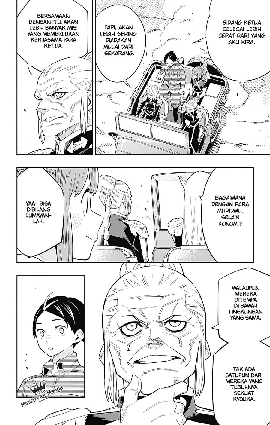 Chapter 49 - halaman 11