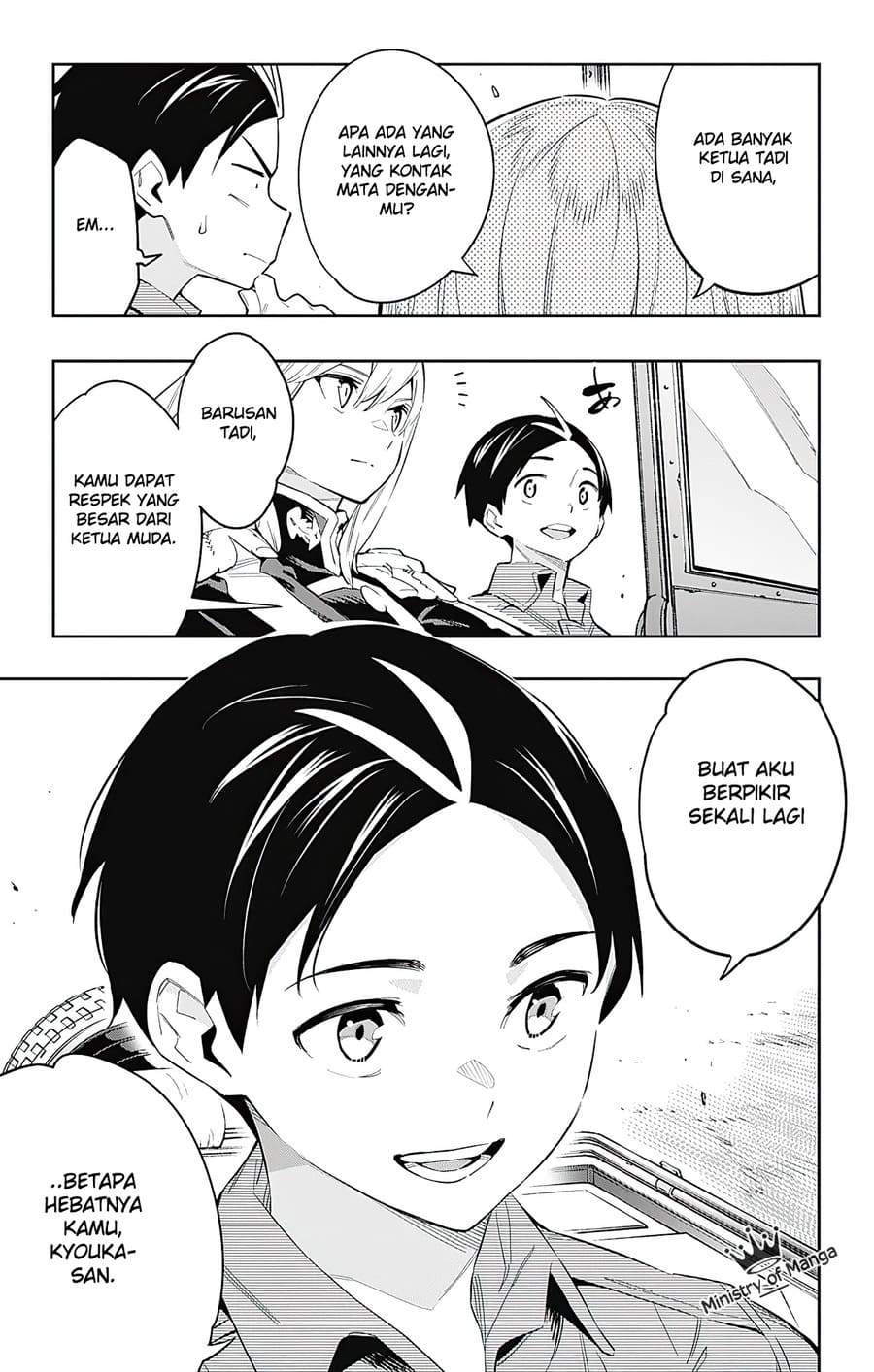 Chapter 49 - halaman 14