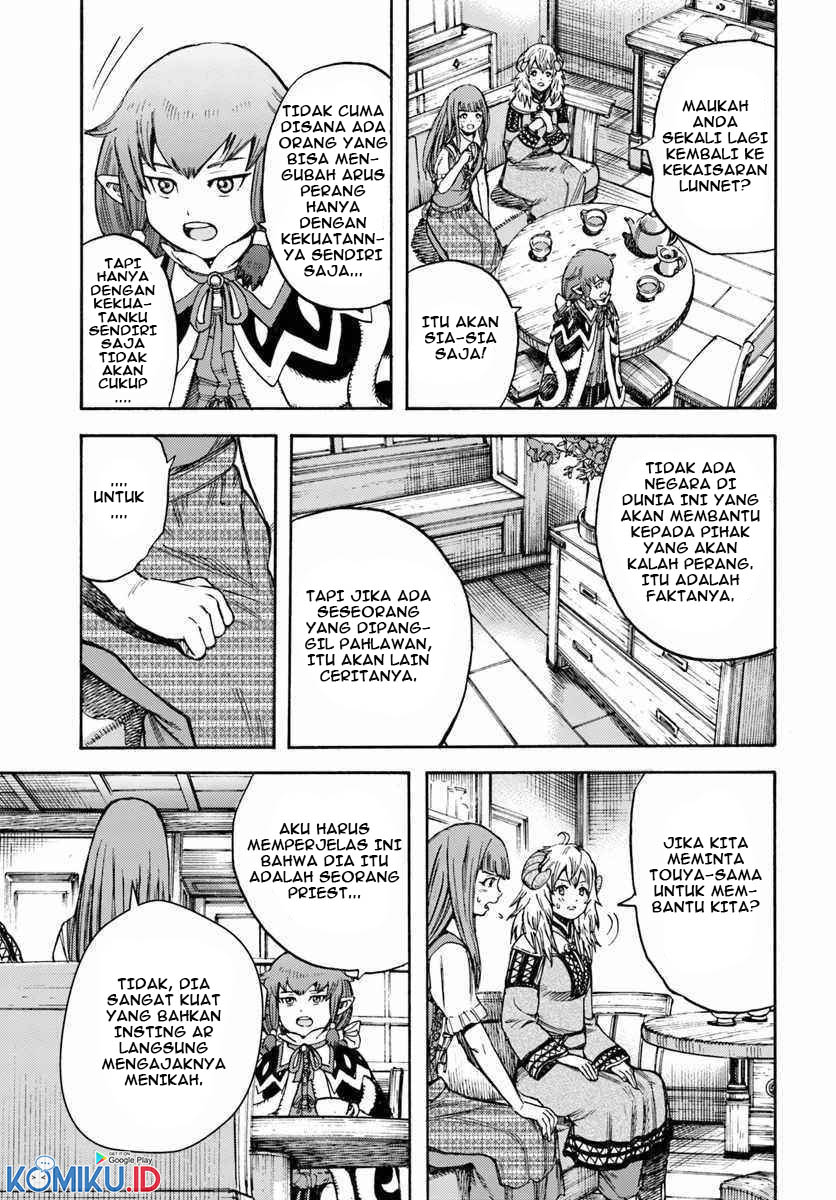Chapter 12 - halaman 17