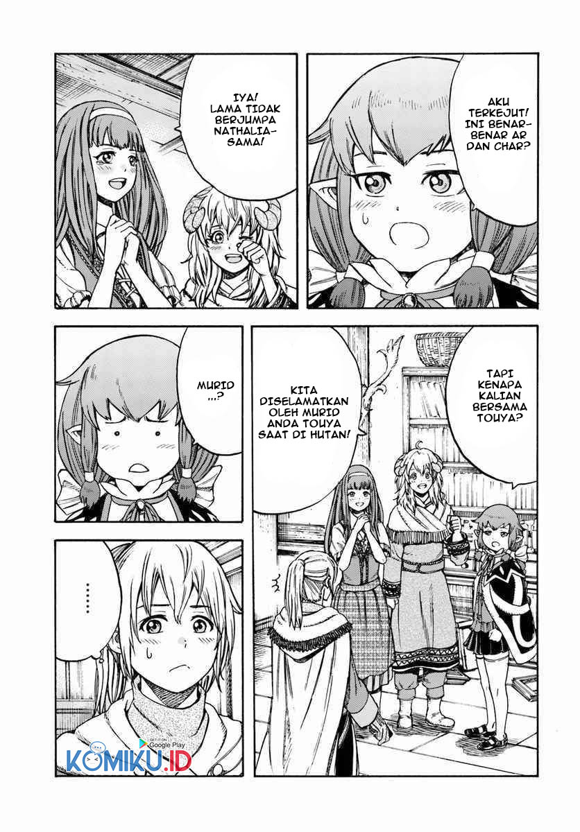 Chapter 12 - halaman 3