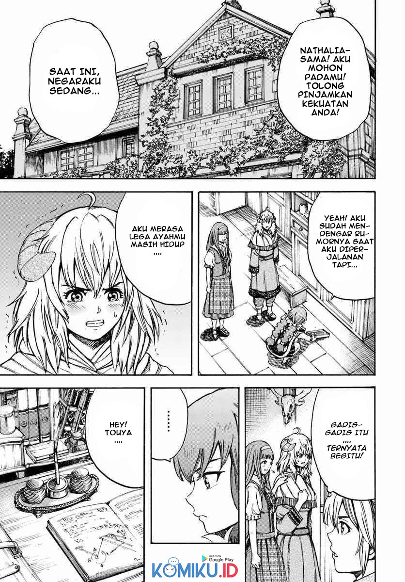 Chapter 12 - halaman 5