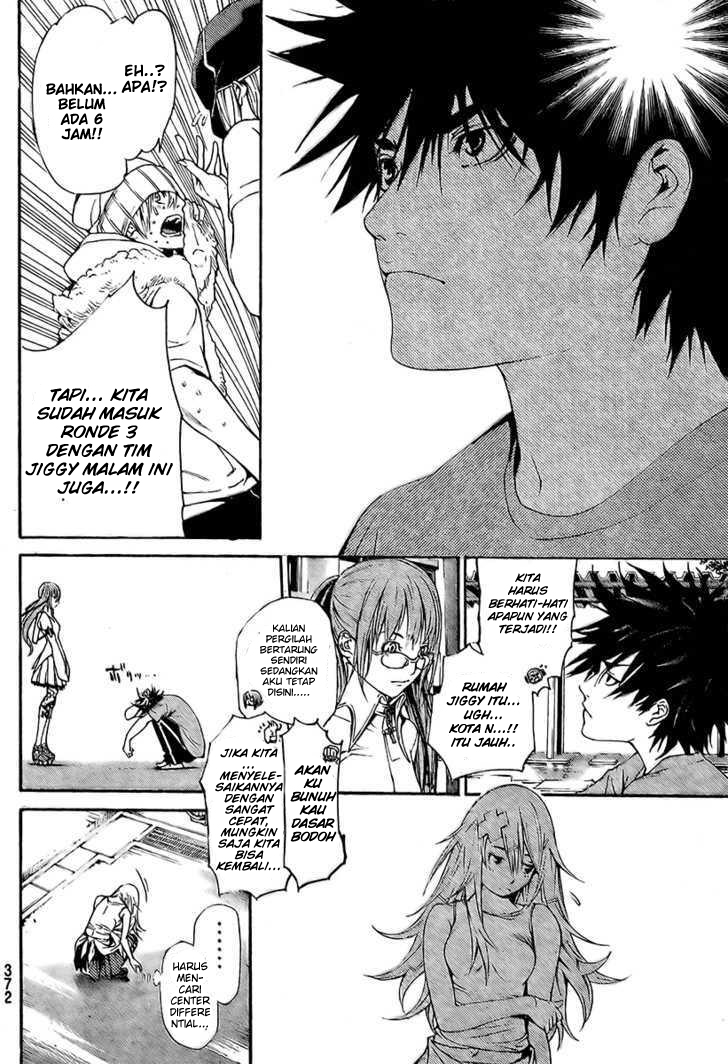 Chapter 242 - halaman 13