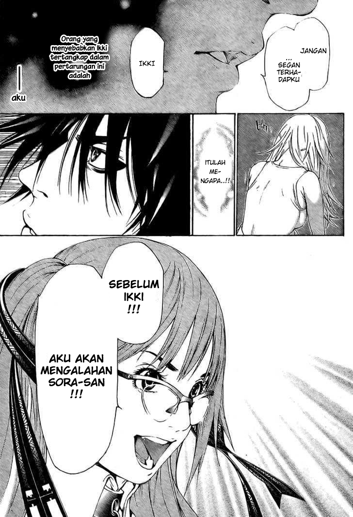 Chapter 242 - halaman 14
