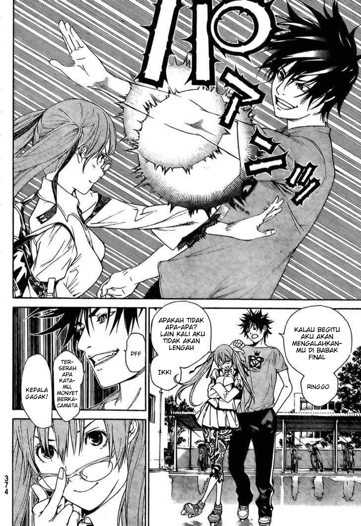 Chapter 242 - halaman 15