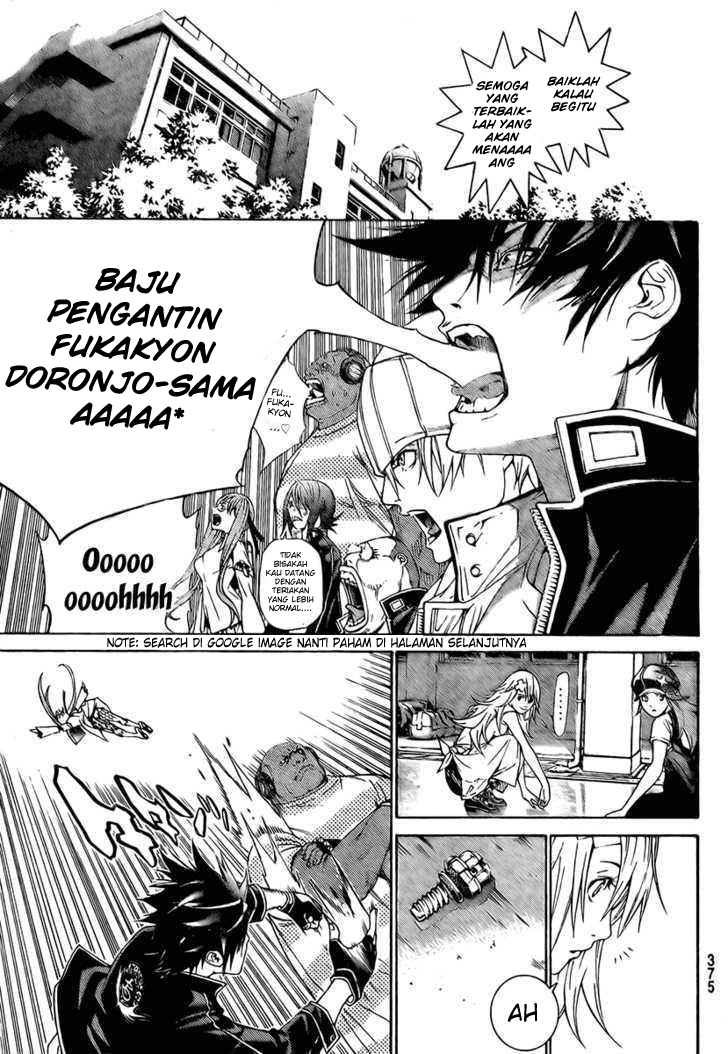 Chapter 242 - halaman 16