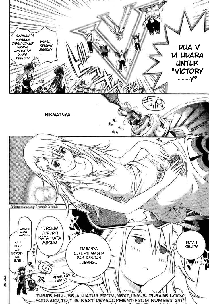 Chapter 242 - halaman 17