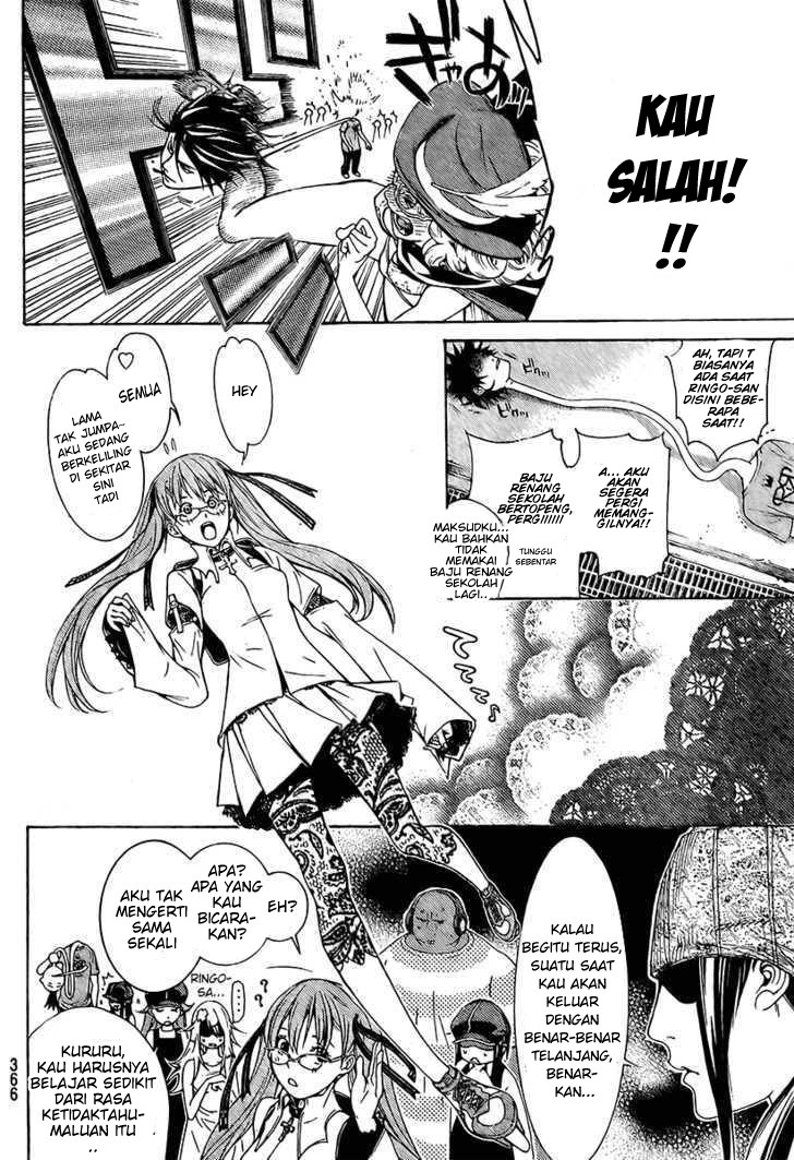 Chapter 242 - halaman 9
