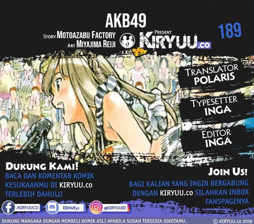 Chapter 189 - halaman 2