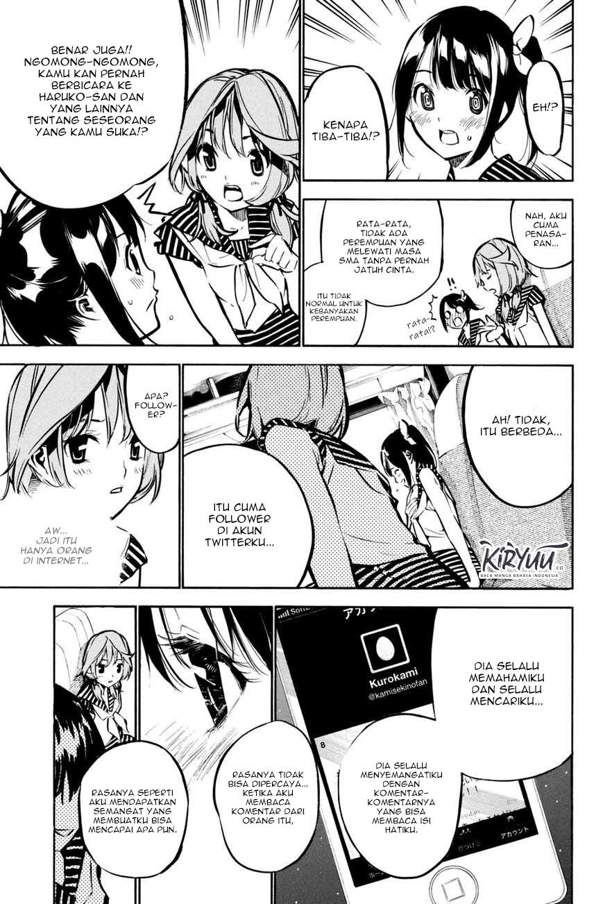 Chapter 189 - halaman 13