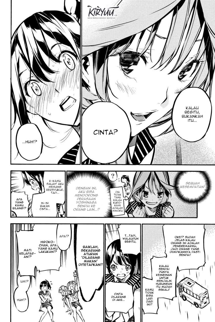 Chapter 189 - halaman 14