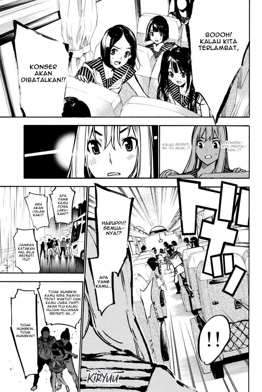 Chapter 189 - halaman 17
