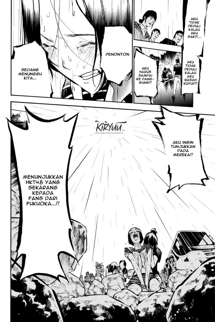 Chapter 189 - halaman 18