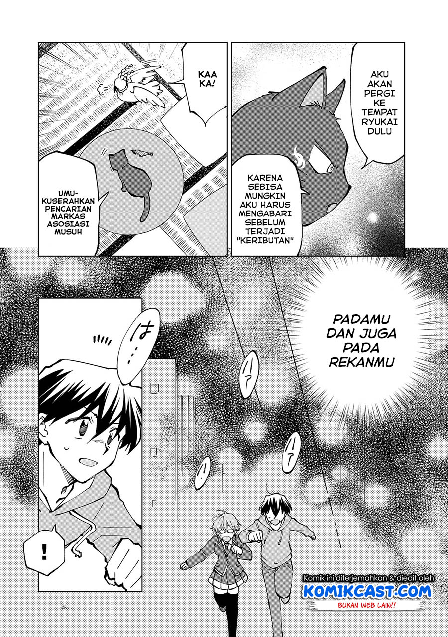 Chapter 30 - halaman 14