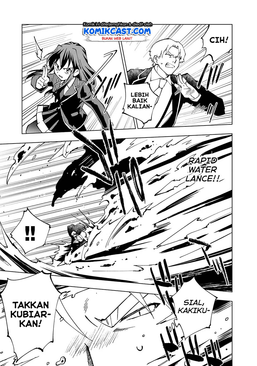 Chapter 30 - halaman 6