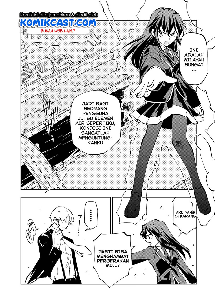 Chapter 30 - halaman 7