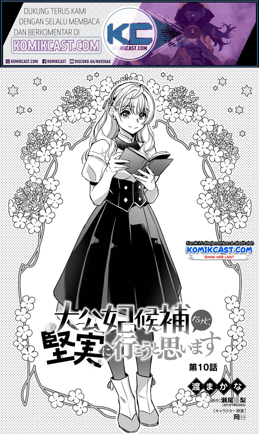 Chapter 10.1 - halaman 3
