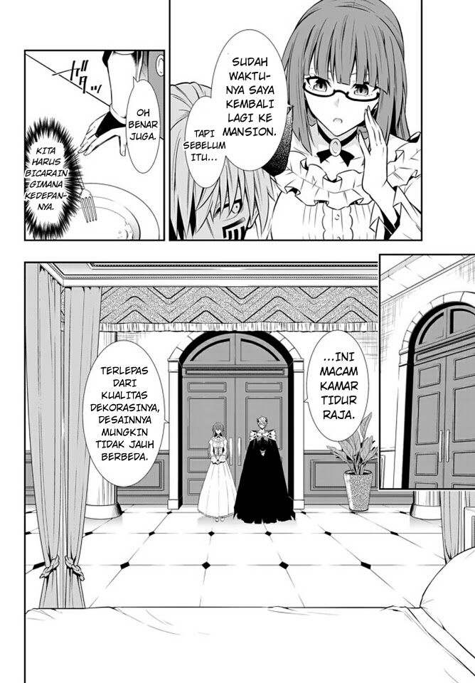 Chapter 64.2 - halaman 14