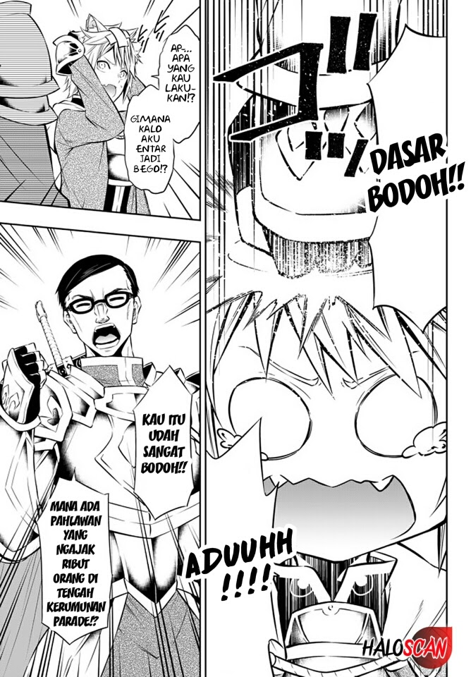 Chapter 64.2 - halaman 3