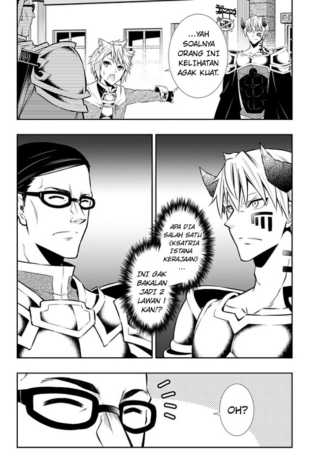 Chapter 64.2 - halaman 4