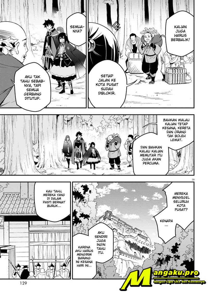 Chapter 72.2 - halaman 16