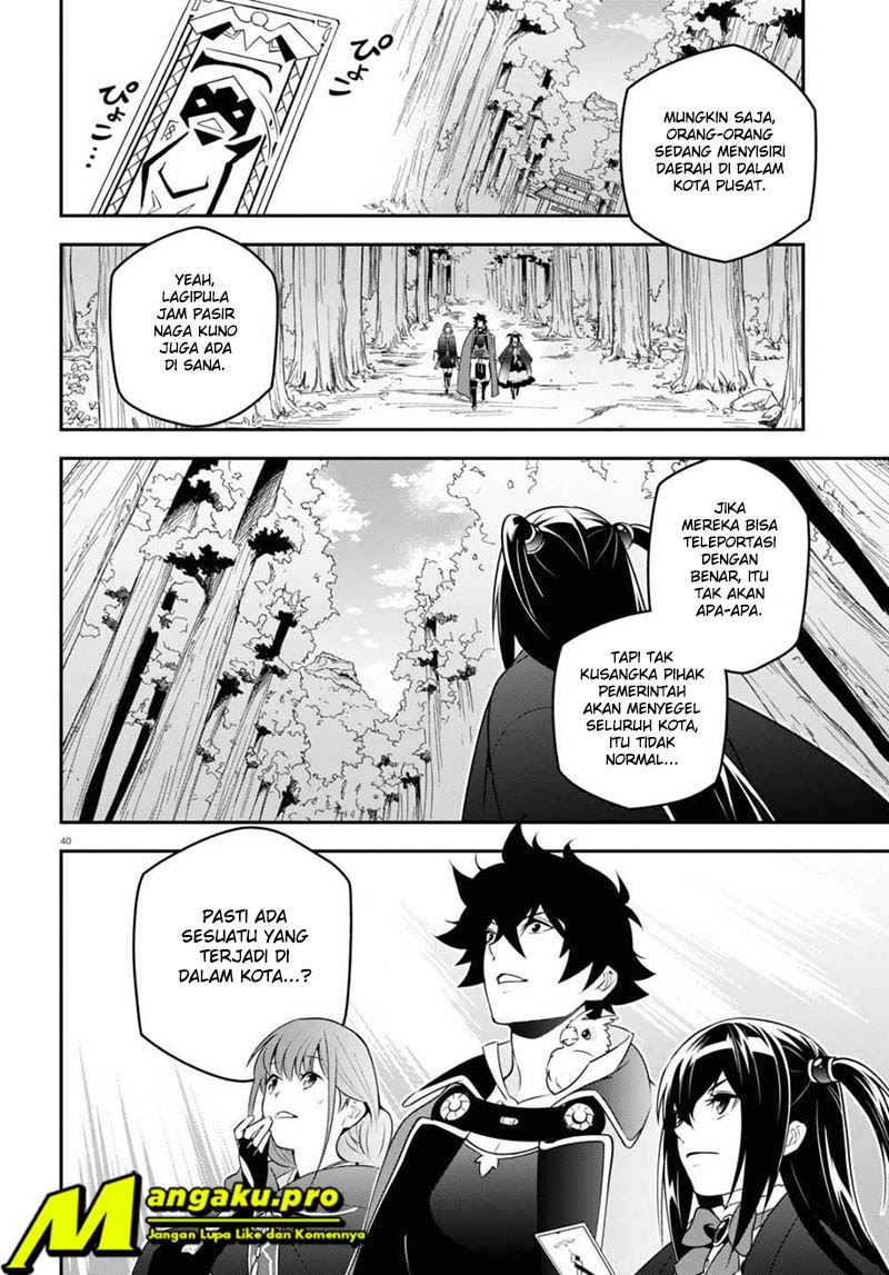 Chapter 72.2 - halaman 17
