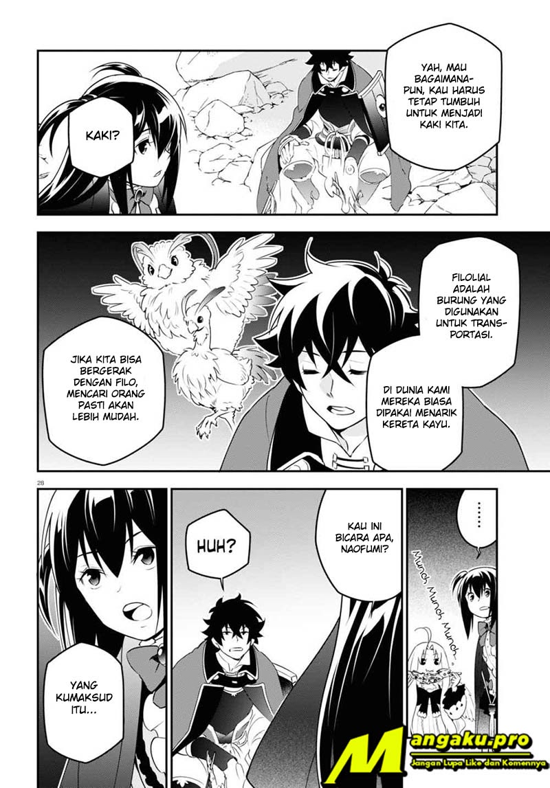 Chapter 72.2 - halaman 5